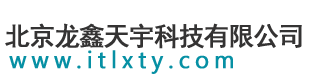 北京龍鑫天宇科技有限公司--專業UPS電源代理、蓄電池批發、EPS應急電源、穩壓電源及機房設備