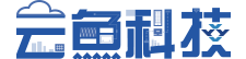 河北云魚科技有限公司,云魚科技,網站開發,移動應用開發,ios開發,系統開發,網頁設計,android開發