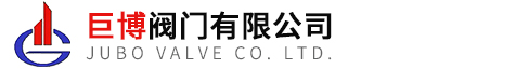 帶接管道阻火單呼閥-管道式氣動閥-軸流式抽氣止回閥-抗生素截止排渣閘閥-永嘉巨博閥門有限公司