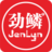 勁鱗網「Jenlyn.com」 - 金鱗舞臺技術燈光師培訓班官方網站