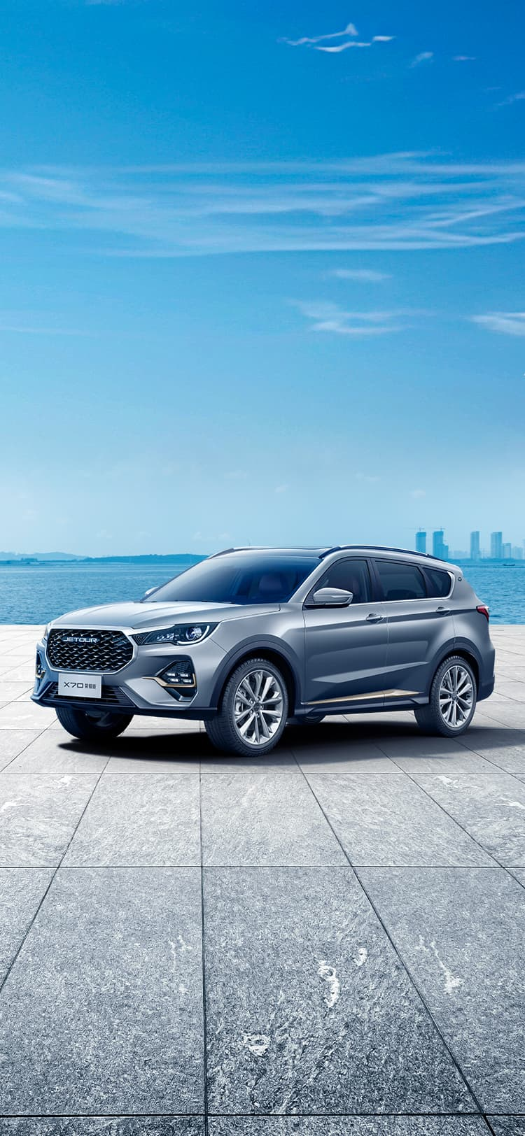 捷途汽車官方網站