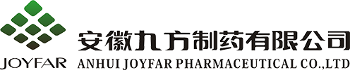安徽九方制藥有限公司