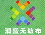 山東無紡布|山東無紡布廠家|青島無紡布---山東青島潤盛無紡布有限公司