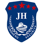 京恒（北京）保安服務有限公司 | 保安服務 | 安全防范 | 安保管理