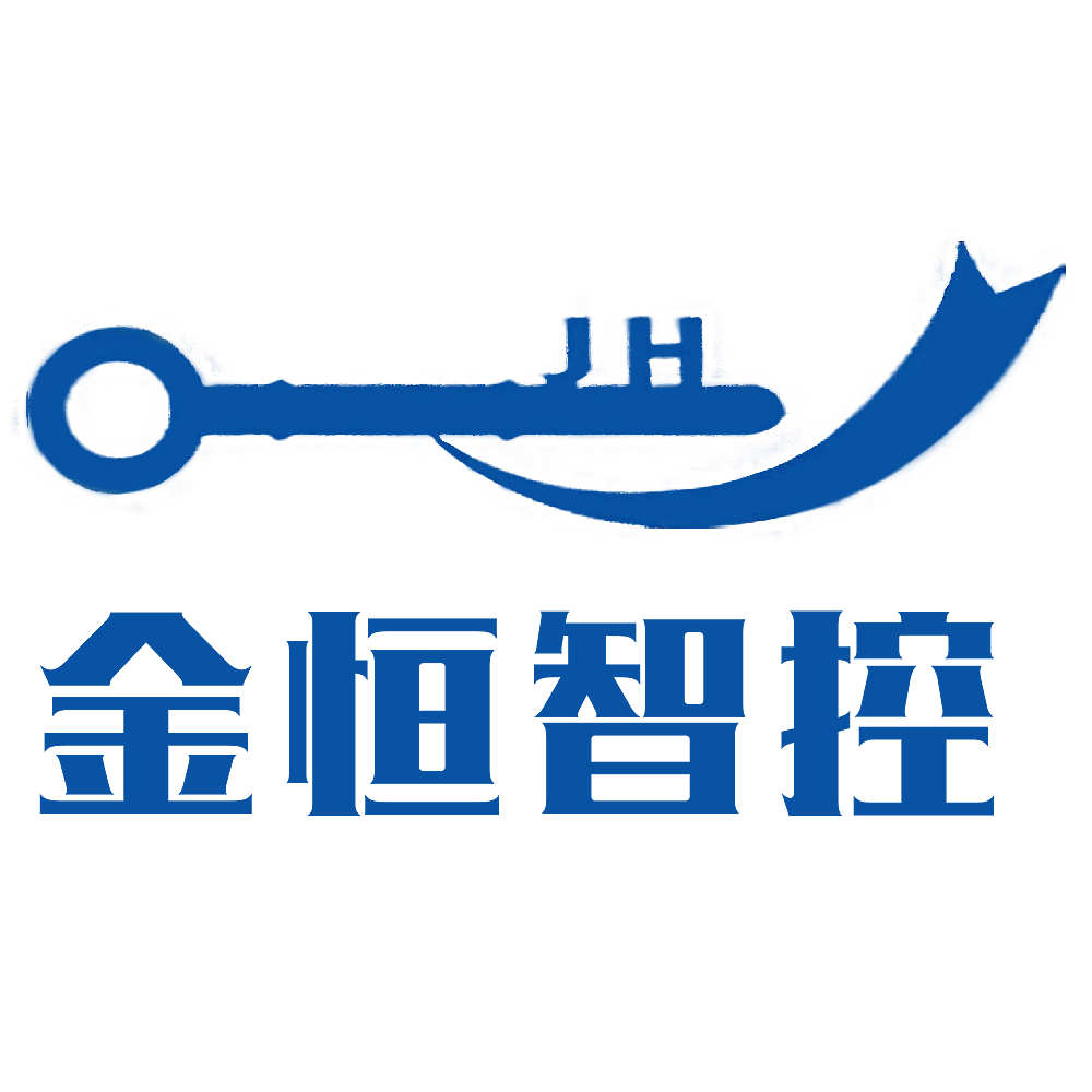 金恒智控管理咨詢集團股份有限公司,金恒內控,金恒股份,金恒集團,股權設計,投融資,內控建設,稅收籌劃,上市,重組并購,信息化,黨政機關,管理咨詢