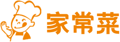 家常菜 - 提供家常菜做法、家常菜菜譜大全
