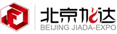 北京加達國際展覽有限公司