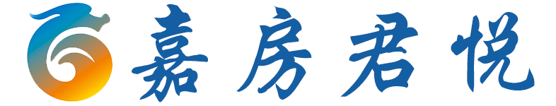 嘉興城區二手房_嘉興城區新房_嘉興城區租房_嘉興城區房價-嘉房君悅