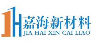 車庫瀝水板廠家,排水板廠家,土工布廠家,土工膜廠家-泰安市嘉海新材料科技有限公司,集研發,生產,銷售,運輸,施工,于一體