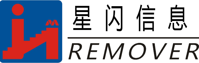 長沙專業搬家公司_精品居民搬家_企業廠房搬遷_專業搬鋼琴-長沙星閃信息咨詢有限公司