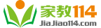 【家教114官網】_上海家教網_全國連鎖一對一上門家教輔導品牌!