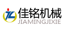 剪板機,折彎機,沖床,滕州佳銘機械