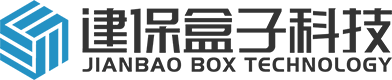 河南建保盒子科技發展有限公司-河南建保盒子科技發展有限公司