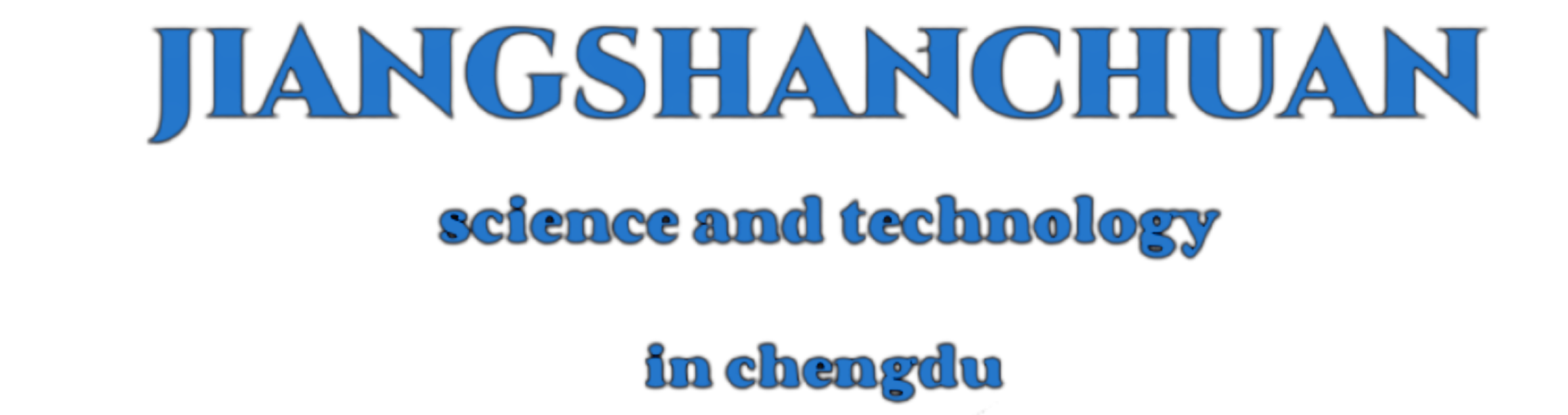 成都小程序開發_成都網站開發設計_app軟件開發公司_江山川