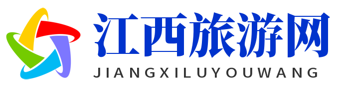 江西旅游網-城市旅游攻略-重慶禾川