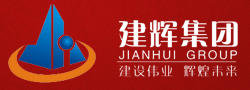 建輝集團_安康建輝地產集團有限公司