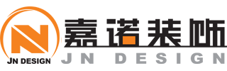 淄博裝修公司-淄博裝飾公司-淄博家裝公司-山東嘉諾裝飾設計工程有限公司