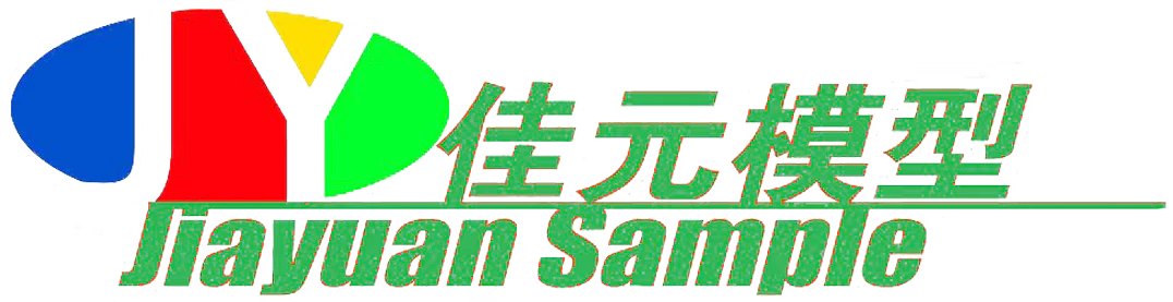 上海佳元模型模具有限公司