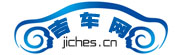 吉車網_汽車報價大全
