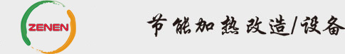 工業廢水處理設備_污水處理設備_環保廢水處理設備_深圳喆能電子技術有限公司 - 深圳喆能電子技術有限公司