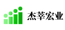 杰莘宏業網絡科技有限公司