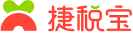 一站式財稅云服務商-財稅網-捷稅寶
