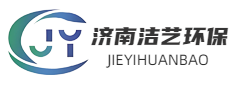 濟南潔藝環保科技有限公司,濟南滅蟑螂,濟南殺蟑螂除蟑螂,濟南滅四害,濟南滅螞蟻