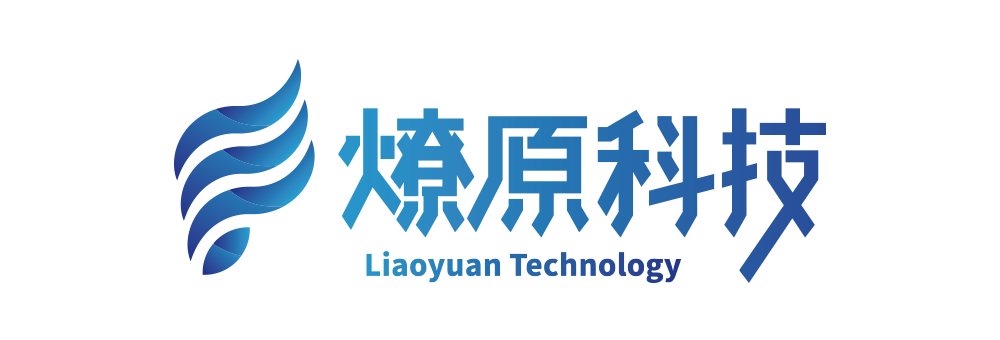 濟南燎原網絡科技有限公司 - 互信互利，合作共贏