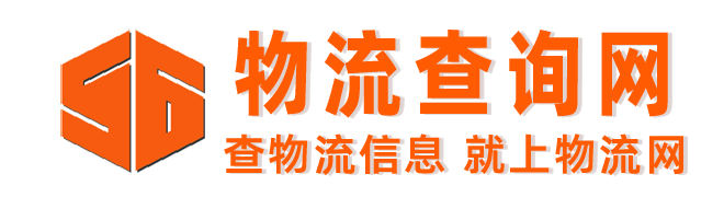 靖江物流網