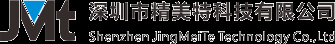 深圳市精美特科技有限公司|深圳吸塑廠|吸塑加工|吸塑制品