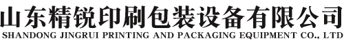 兼房國威刀片-兼房華岳刀片-兼房國望刀片-山東精銳印刷包裝設備有限公司