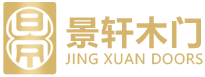 中山景軒門業,雕花工藝門,池板/深雕門,平雕工藝門,描彩工藝門,美學工藝門,鋁木工藝門,扣線工藝門,玻璃工藝門 中山市景軒門業有限公司