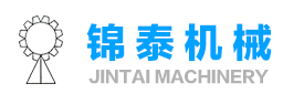 山東錦泰環保機械有限公司_環保設備_礦山設備_自動化設備