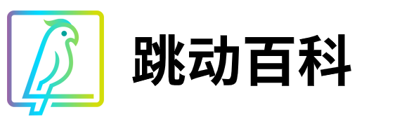 跳動百科