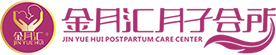 月子中心加盟|月子會所加盟費用|月子中心加盟_金月匯大健康產業管理有限公司