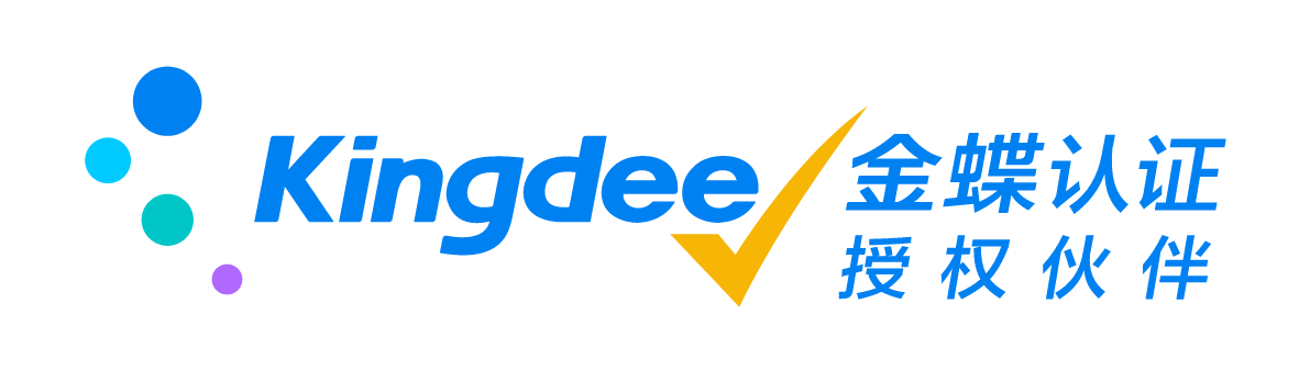 深圳金蝶erp_金蝶云之家_金蝶云erp_金蝶實施服務_企業信息化服務_金眾誠——深圳市金眾誠科技有限公司