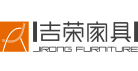 吉榮家具有限公司