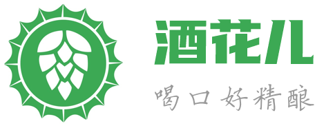 精釀啤酒和啤酒世界-酒花兒