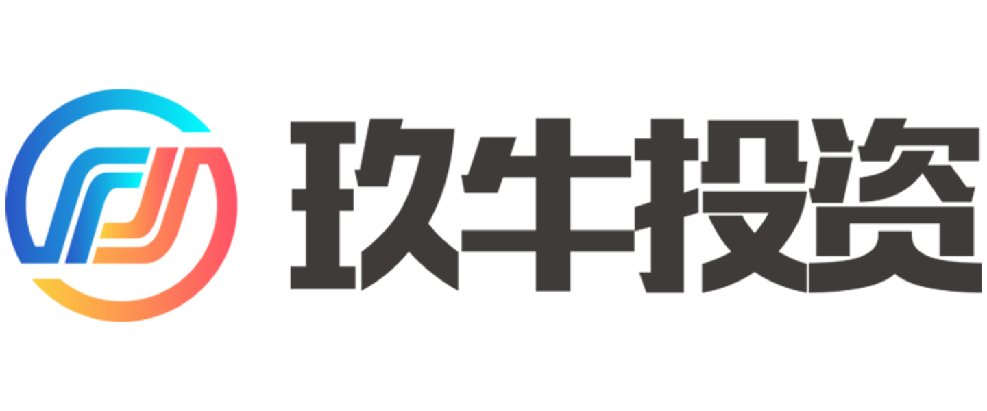 玖牛投資
