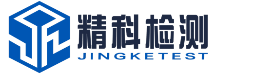 電力測功機, 電驅動系統EMC測功機試驗臺, 電機試驗臺, 整車EMC/EMI測功機系統, 減速器試驗臺 – 安徽精科檢測技術有限公司