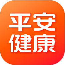 平安健康官方網站