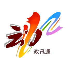 健康食品動態網 - 全國政務信息一體化應用平臺