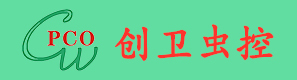 江門白蟻防治_滅鼠殺蟲_滅蚊_滅蟑螂_除四害_消毒殺菌_新會白蟻防治_滅鼠殺蟲_鶴山白蟻防治_除四害_江門市創衛有害生物防治有限公司