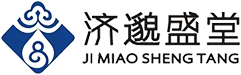 濟邈盛堂(廣州)生物科技有限公司_濟邈盛堂