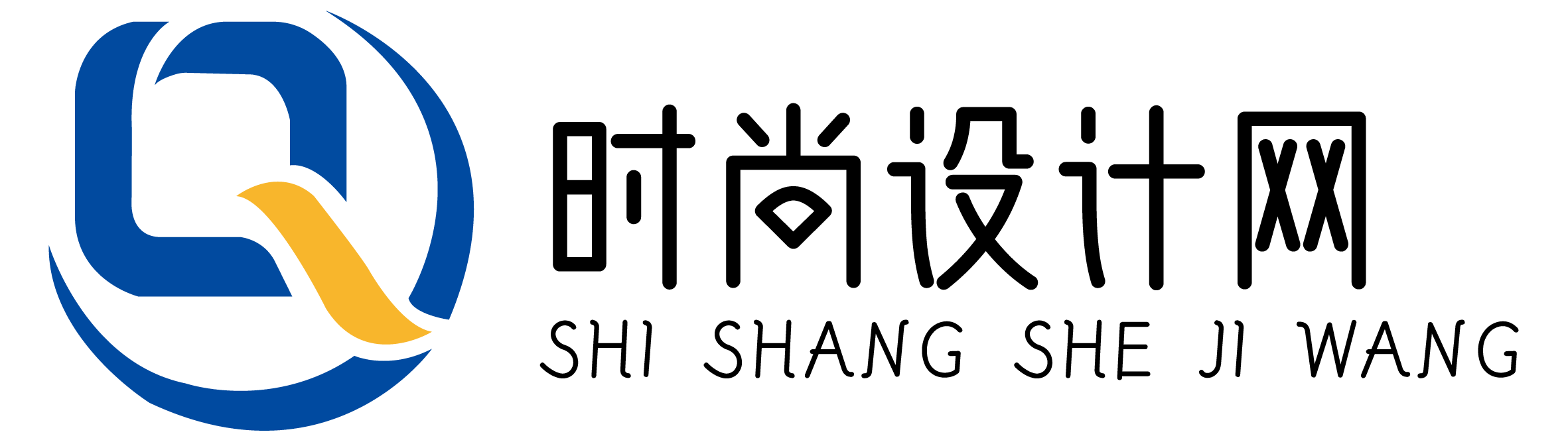 時尚設計網_您身邊專業的原創圖案設計網站！