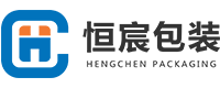 濟南恒宸包裝制品有限公司_濟南恒宸包裝制品有限公司