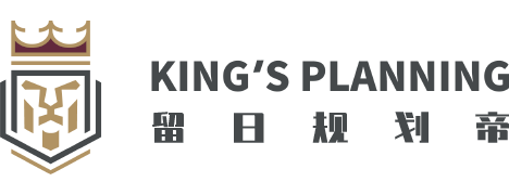 留日規劃帝 - 權威的日本留學中介機構！