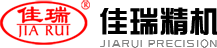 常州市佳瑞精密機械有限公司