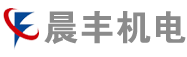 辣椒機-辣椒機械-辣椒加工設備-辣椒設備-江蘇晨豐機電設備制造有限公司