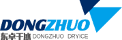 干冰_干冰清洗_干冰清洗機-江蘇東卓化工產品有限公司【官網】